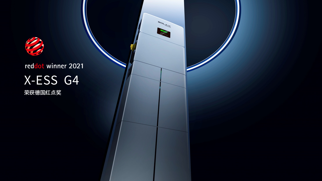 10.29_凯时KB88能源__中文版PPT.png 10.29_凯时KB88能源__中文版PPT.png