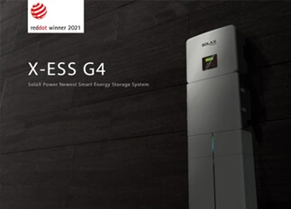 荣誉 | 凯时KB88能源X -ESS G4储能一体机系统荣获Red Dot德国红点奖！